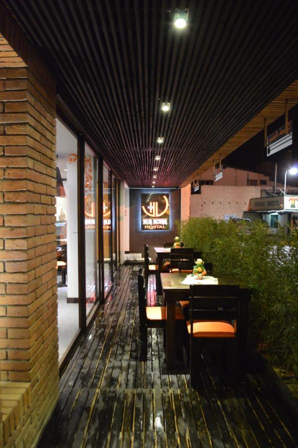 Hostal Delia Victoria Cuenca Exterior photo